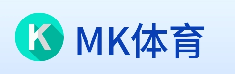 MK体育 logo
